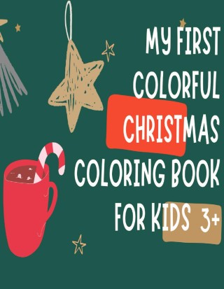 My first colorful Christmas