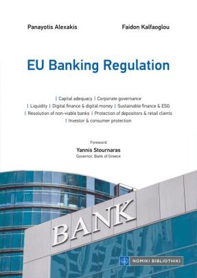 EU Banking Regulation