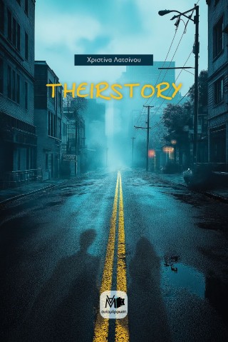 Theirstory