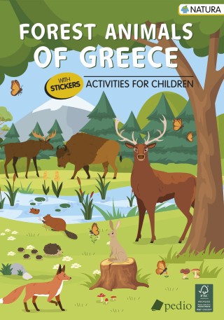 Forest Animals of Greece – Natura