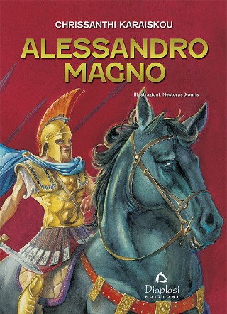 Alessandro Magno