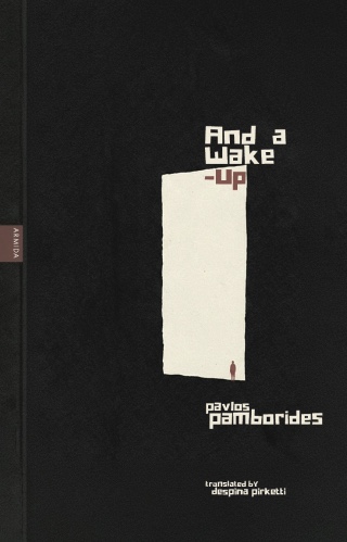 And a wake-up