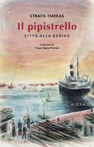 Il pipistrello