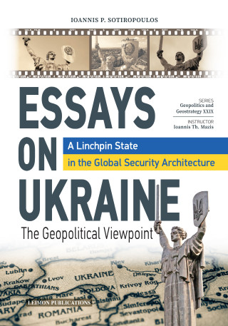 Essays on Ukraine