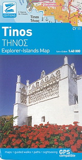 Τήνος