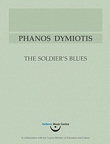 Φάνος Δυμιώτης, The Soldier’s Blues: for clarinet, bassoon, trumpet, trombone, drum set, violin and double bass