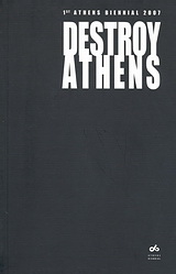 Destroy Athens