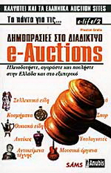 E-Auctions