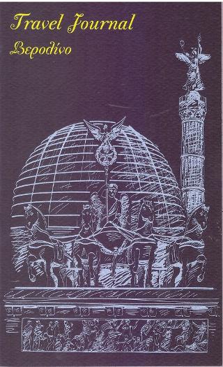 Travel Journal -Βερολίνο