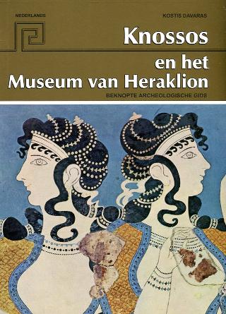 Knossos en het Museum van Heraklion