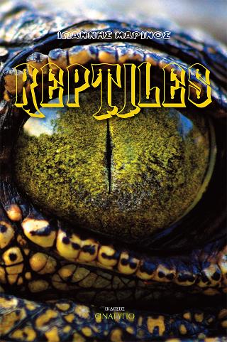 Reptiles
