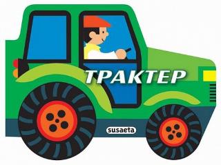 Τρακτέρ