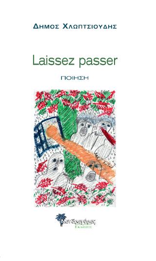 Laissez passer
