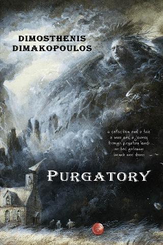 Purgatory