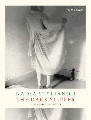 The dark slipper