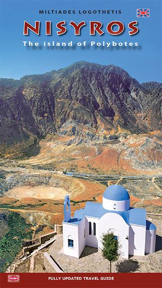 NISYROS