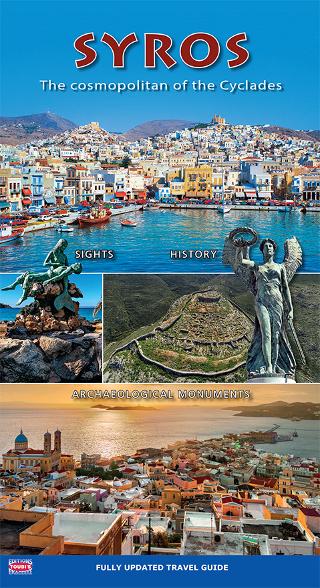 Syros