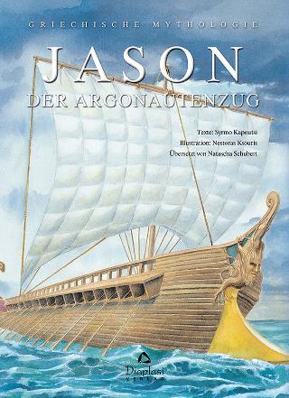 JASON