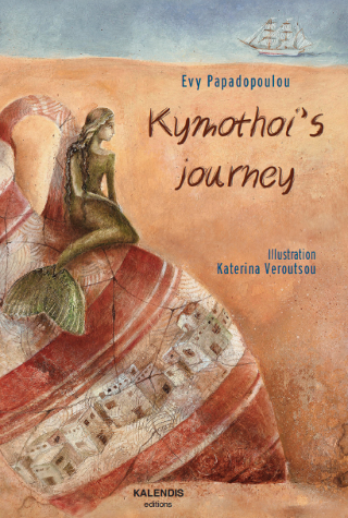 Kymothoi’s journey