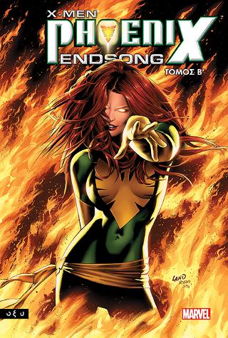 X-Men Β’ — Phoenix Endsong