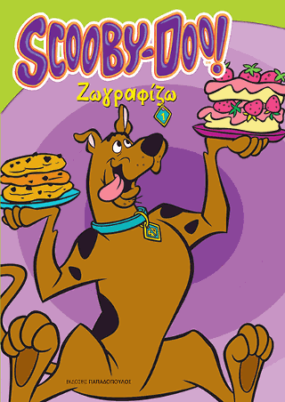 SCOOBY DOO!