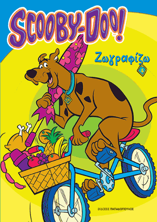 SCOOBY DOO!