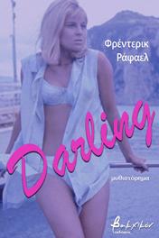 Darling
