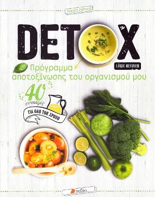 Detox