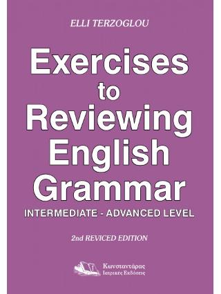 Exercises To Reviewing English Grammar