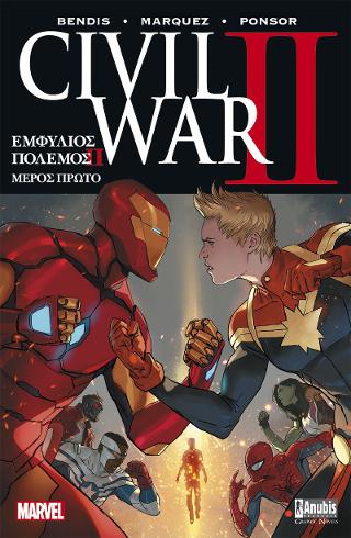 CIVIL WAR II