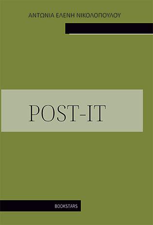 Post-it