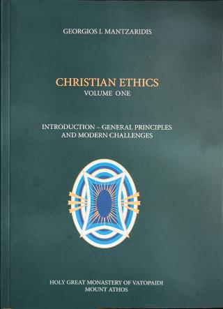 Christian Ethics