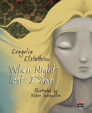 When Night lost Dawn