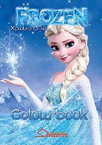 Frozen colourbooks