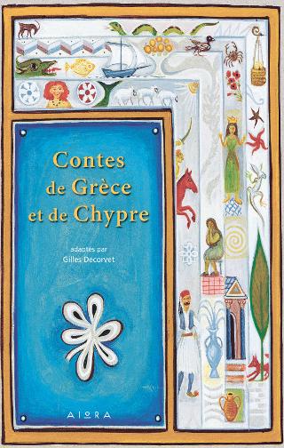 Contes de Gréce et de Chypre