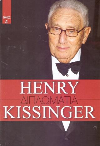 Henry Kissinger