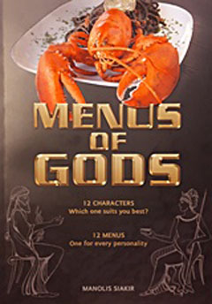Menus of Gods