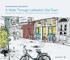 A Walk Through Lefkada’s Old Town