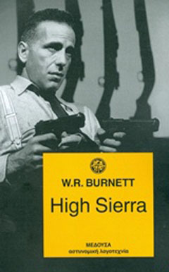High Sierra