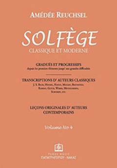 Solfège