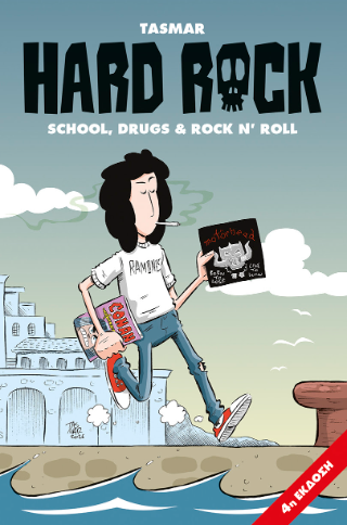 Hard Rock