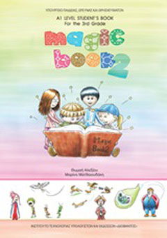 Magic Book 2: A1 Level Student’s book for the 3rd Grade
