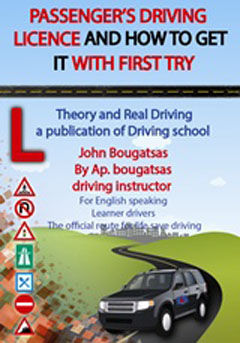 Passenger’s Driving Licence and How to Get with First Try