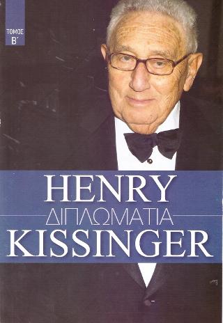 Henry Kissinger