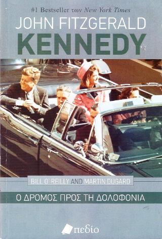 John Fitzgerald Kenedy
