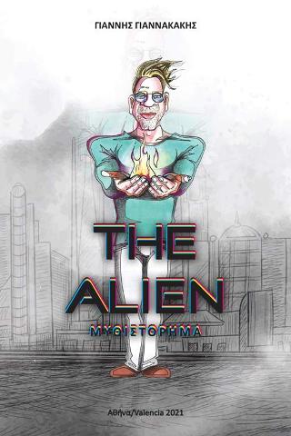The Alien
