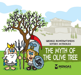 The myth of the olive tree