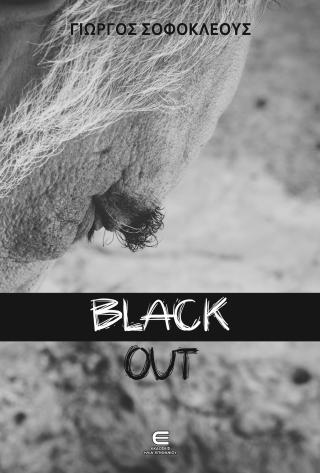 Black Out