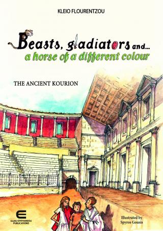 Beasts, gladiators and a horse of a different colour