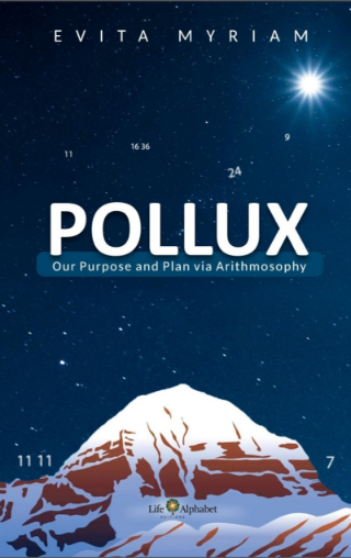 Pollux